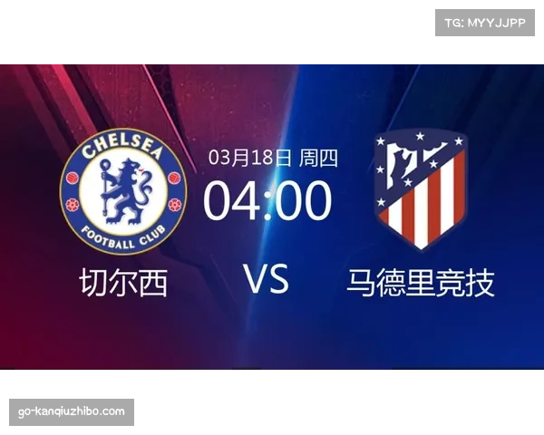 欧冠赛事商业化价值持续提升 转播权与赞助合约创新高